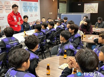 이동한 중구청장 예비후보, 어린이 체육 인프라 확충 요구에 ‘화답’