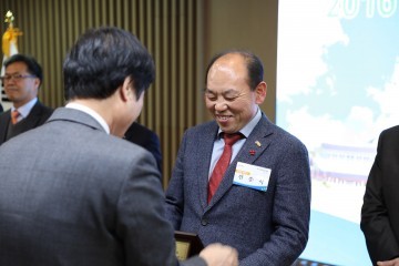 군위군, 2016 경상북도 투자유치대상 수상