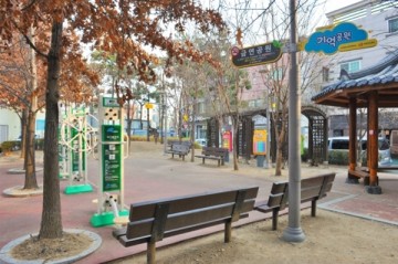 남구청 영선공원 체험형' 기억공원'으로 변신
