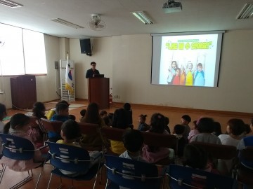 우리 아이도 할 수 있는 환경지킴이