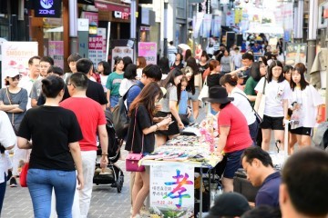 대전 중구, 8월 마지막 토요일 시끌벅적한 대제로!