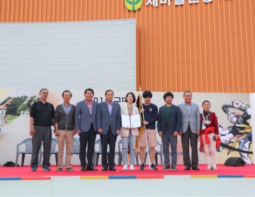 구미 고창농악전수생연합, 전국농악경연대회 일반부 대상 수상
