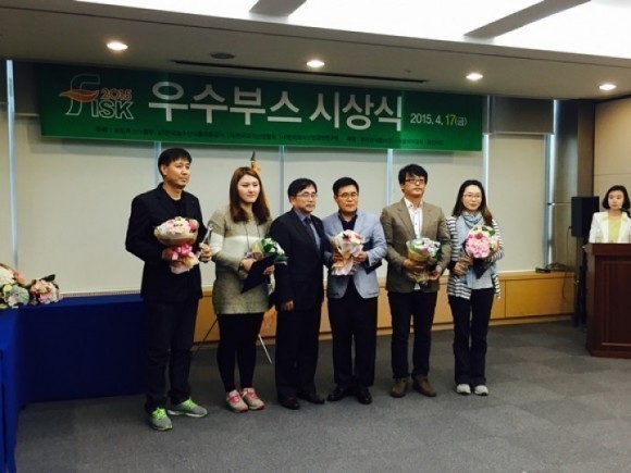군산 녹색통곡물산업화사업, 우수 참가업체 선정
