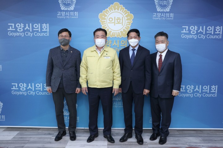 코로나19 5차 특별지원금 지급 결정한 고양시