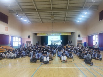 서천서, 제2회 학교폭력 예방 도전 퀴즈 골든벨 개최