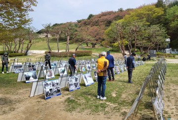 특수임무유공자회 충북지부, 상당산성에서 안보사진전 개최
