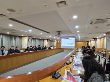 민주평통 충주시협의회, 4분기 정기회의 개최