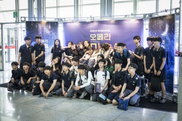 성남형교육 지원 사업 5년차…145억원 투입