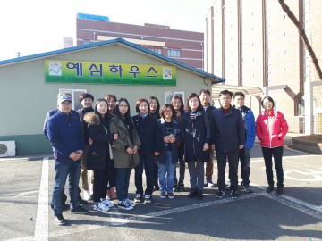 충북도의회 의사담당관실,  장애인 보호작업장에서 나눔 실천