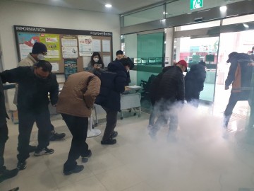 의성군장애인복지센터 합동소방훈련 실시