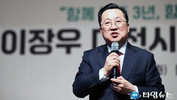 이장우 대전시장, 발표보다 실행으로…5개 구 민원 ‘현장 해결형 시정’ 본격화