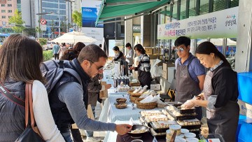 서산 농·특산물, 서울 롯데백화점에서 특판 행사 연다