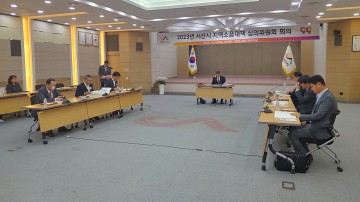 서산시, 군용비행장 소음 피해보상금 26억원 8월부터 지급