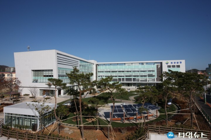 보성군, 「설 연휴 환경관리 대책반」 운영