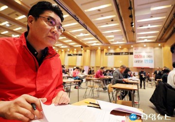 정명국 대전시의회 의원, 시험 직전 고요한 준비…PPAT 현장