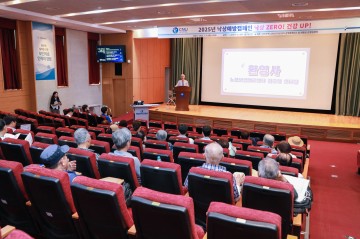 충남대병원, 낙상예방 캠페인 개최…어르신 건강관리 실천법 전파