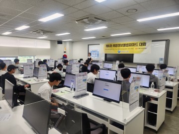 세종시교육청, 제6회 세종정보올림피아드 성료…창의 인재 발굴 총력