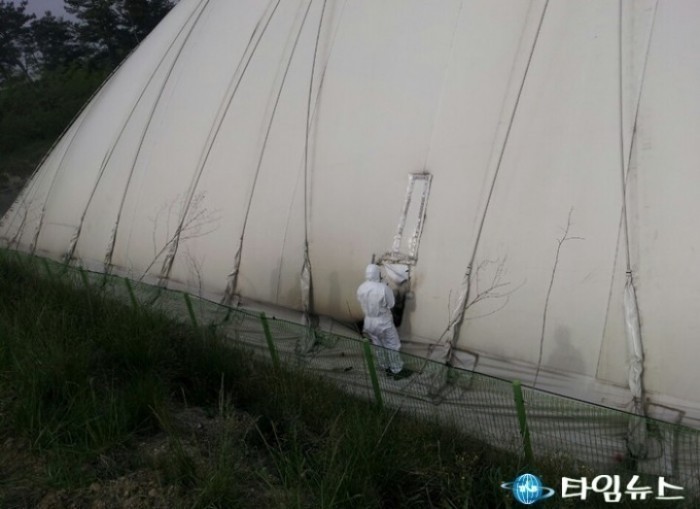 경주시 건천2일반산업단지내 폐기물 매립장 화재사고 진화 중