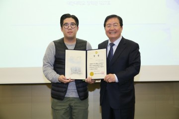 대전 서구, 가수원도서관 환경디자인 공모전 시상식 개최