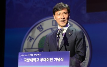 안희정 지사, ‘충남시대 개막’ 국방대와 지역발전 ‘맞손’