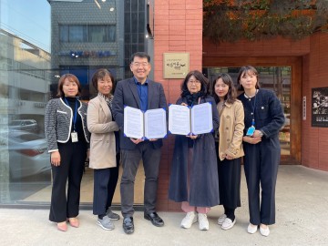 구미보건소 정신건강복지센터, 「마음 이음 프로젝트」 협약 체결 및 현판식 개최