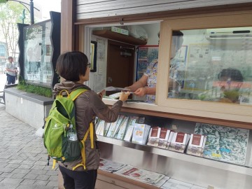 서울 은평구, 둘레길 및 지역 관광안내도 제작 배포 