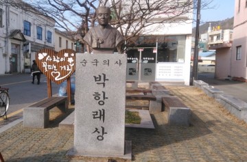 순천시, 3·1절 100주년 기념 순천 출신 독립유공자 소개