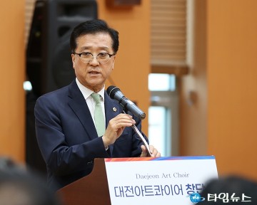 조원휘 대전시의회 의장, 청년들의 합창이 시민에게 위로가 되길