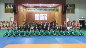 제9회 한국중‧고연맹 전국 용무도 대회 개최