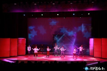 예천군, 학교폭력예방을 위한 “NO! Punch!”공연