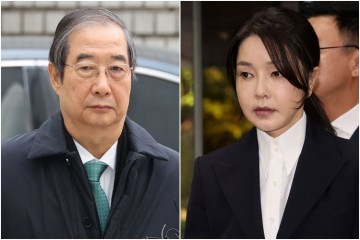 한덕수 ‘내란죄’·김건희 ‘금품수수’ 항소심 오늘 시작… 법정 공방 재점화