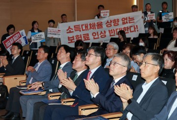 국민연금 '대안 보고서' "연금 본질 강조" 이르면 추석 전 발표…