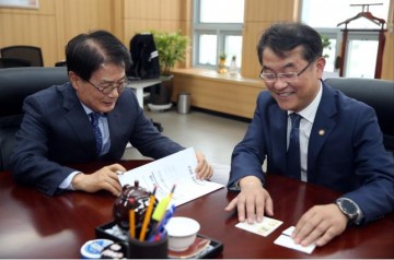 강진군, 국비 16억원 확보...현안사업 추진
