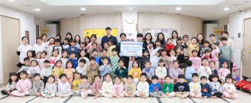 충남대병원, 아이행복지기 어린이집으로부터 환아의료비 지원금 기부받아