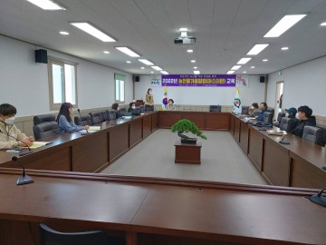 농산물 가공창업교육 개강하는 예천군