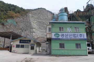 경산시 토석채취 불허가처분 대법원 승소 
