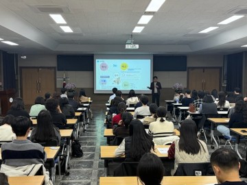대전 중구, 공직자 대상 ‘회계업무 역량강화 교육’ 실시