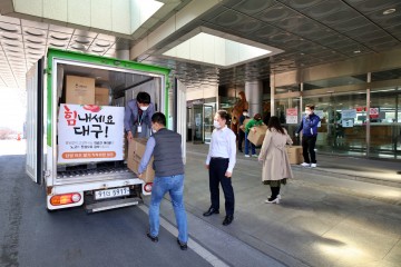 “달성, 힘내세요!!”담양군, 연이은 온정의 손길