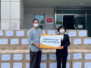 성우물류장비 오선진 대표, 추석 명절 맞아 위문품 전달 