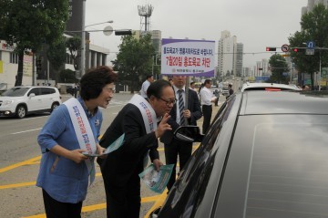 대전 동구의회, 홍도육교지하화 홍보캠패인 전개