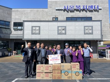 임병하(영주)  경북도의원, 복지시설에 따뜻한 사랑 전달