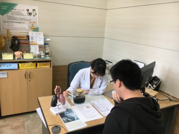 성주군, 야간 금연클리닉 운영