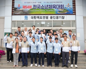 충남교육청, 소년체전 역도·유도서 금빛 질주 이어가