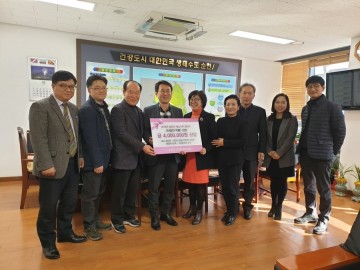 순천시, 릴레이 재능 기부 챌린지 ‘사랑의 약품’ 전달