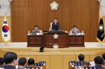 대전 서구의회, 제235회 임시회 폐회