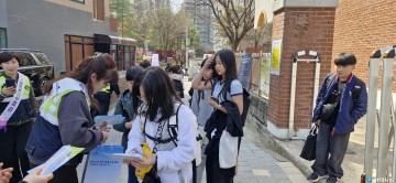 “횡단보도 앞 일단 멈춤!”... 충북도, 새 학기 어린이 안전 캠페인 전개