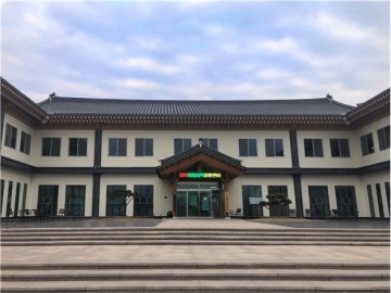 지역특화 평생교육 지원사업 선정
