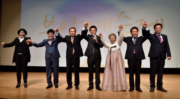제14회 부안예술제 폐막 ‘주민과 함께 소통하는 예술제 호평’