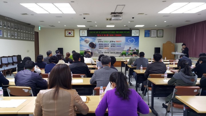 공주시, 중소기업제품 구매 촉진 및 판로 지원 나서