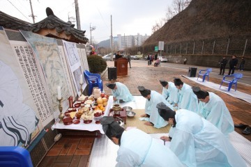 원주이씨 단양종중 유형문화재 지정 기념 행사 마련